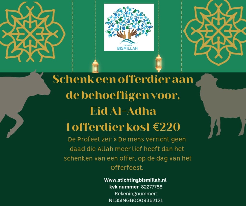 donatie-schenk-offerdier
