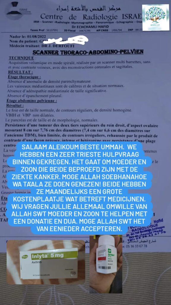 donatie-zieke-moeder-zoon